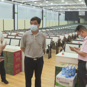 �������󻯸߿������Ӳ챸������