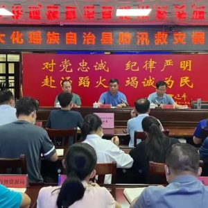 ���������ٿ�ȫ�ط�Ѵ��������