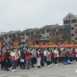 �ܽ������� ������ʱ��ح�󻯣������ж������ ����Я�ִپ�ҵ