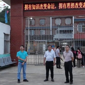 ����Ѵ���֡�Τ���µ���̲����ָ����Ѵ����ʱǿ��: ���÷�Ѵ���ּ��Ԥ�й��� ȫ�� ...