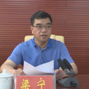 ���ٿ�������չ��ƶ����ɹ�ͬ���������Ч�νӹ������Ȼ�