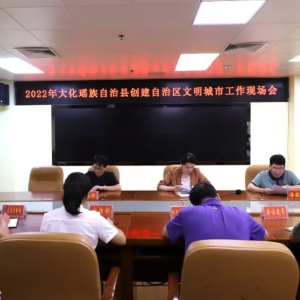 �������������������С���2022�괴���������������й����ֳ����ٿ�