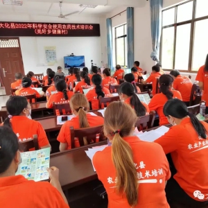 ��ũҵũ��֣��ͼ������� �����������