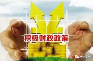 �󻯲����֣�ʵʩ������������ ��������������÷�չ