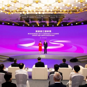 �����ۣ���̨CGTN��¼Ƶ�������۰Ĵ�����֮��Ƶ��7��1�����ڸ���Ƶ����Ƶ�ʲ���