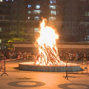 �󻯣������������ �����Ž�һ����