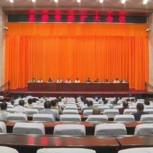 ����ί��ί���ٿ�������飬�ӿ��ƽ�ȫ�ظ������ʵ��չ