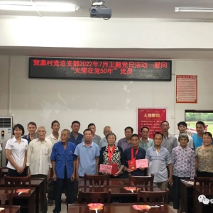 �󻯸�����չϵ���조��һ�����⵳�ջ