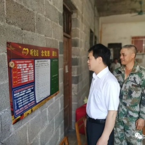 �쵤�������߷�ο���������ѵ�Ա