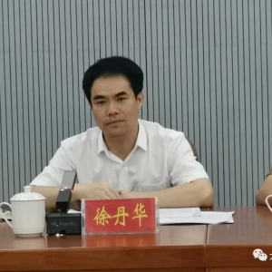 �������������쵤�����󻯶�������