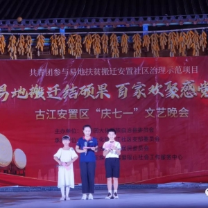 �󻯹Ž�������ǨȺ�ھ�������е���