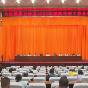 ���ٿ�2022��ȼ�Ч������������