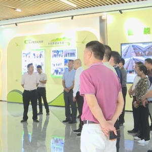 ������ǭЭ���ִ�ũҵ��ҵ԰���ϻῼ������鵽�󻯿������