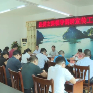 ��������ί����������ʱǿ����ͳһ˼�룬�����ƶ����Ĵ���������������