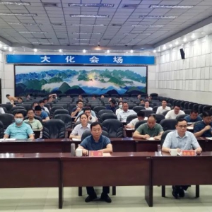 ����֯�����տ�ȫ����ȫ�������ӵ绰����