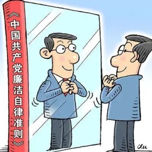 �������� | ����������������α�ɫ