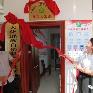 �󻯲������Ƴ������������Э�͡��м���֮�ҡ�