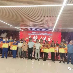 �����ǵ���ʱ�����󻯣�89����ҵ���ˡ����ܱ��䡱չ���