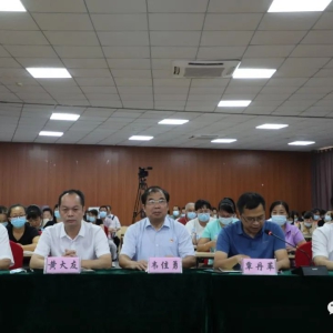 ��ҽҩ׳��ҽҩ���·�չ���������ÿ����ں���̳�ڴ󻯾���