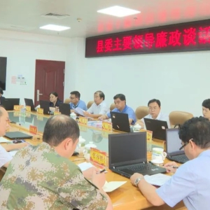 �������Ĵ澴η ������΢ ���ӡ��ؼ���������ͷ��ЧӦ