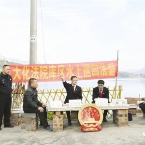 ����ֲ��̬�������� �ƶ���ɫ��չ�����²���������˾������ �ػ���ˮ��ɽ