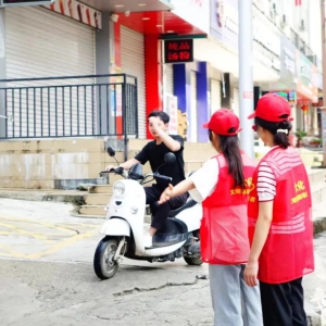 �������������������С���һ��һ������С�£�������ͨȰ��־Ը�������ж�