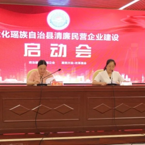 ���ٿ�������Ӫ��ҵ���趯Ա��