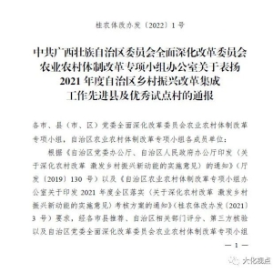 ϲѶ�����������´����Ϊ������������˸ĸＯ�������Ե��