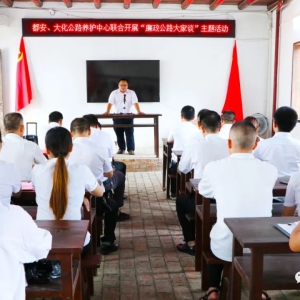 �������󻯡��󻯹�·�������ģ��������������Ļ�  �ŽṲ����������