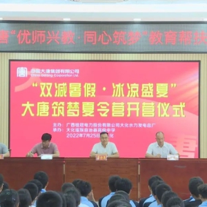 ��˫����١�����ʢ�ġ� ������������Ӫ�ɹ���Ӫ