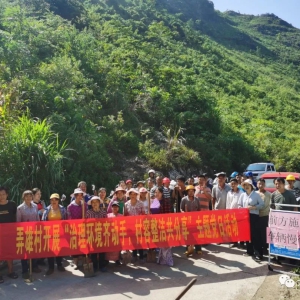 �߰�Ū��Ū�۴壺��ԱȺ������Э�� ����������·����