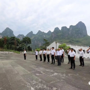 ����ί��������֧��������ý�����ĵ�֧����֯��չ2022�ꡰϲӭ��ʮ�� �ܽ�������  ...