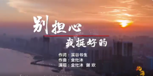 ԭ�����֡����ģ���ͦ�õġ���ů��Ϯ��һ������ʤ���﷫��