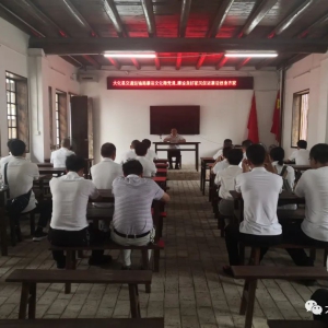 �󻯽�ͨ����֣��򿨺�ɫ���� ��ȡ�ܽ�����