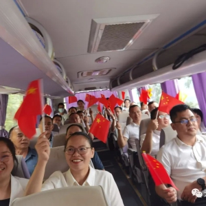 �󻯹�������֯��չ��ɫ��������