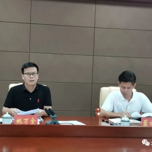 ��2022����������Э���ϰ��깤�������ٿ�