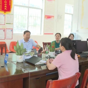 �ܹ⻪���󻯵���������˹���