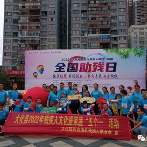 ��Ϊ�м��˳���һƬ����