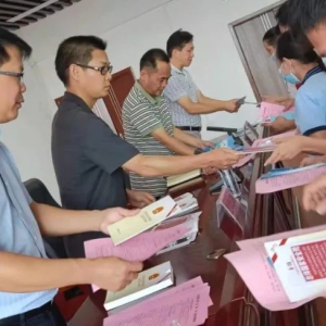 �ಿ�����Ͽ�չ���ͷ�����ҵ������� ��ҵְ�����������δ�͡�