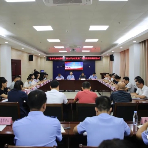 25��������ʿ��Ƹ�󻯹����������ලԱ