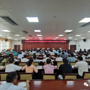 ���ٿ�������չ��ƶ����ɹ�ͬ���������Ч�νӹ������Ȼ�