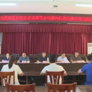 �����ļҰ����쵼�������ָ���磨���ٿ�Ӧ֪Ӧ��֪ʶ����ҵ����ѵ��