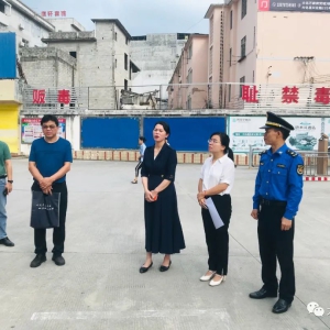 �������������������С��󻯿�չ�������в�����λʵ�ؿ��칤��