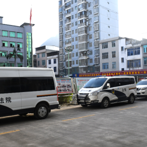 ִ�з籩�ڴ� | �д������⡢��Ѻ����ִ�й�����Ϯ�����쵽λ350.18��Ԫ