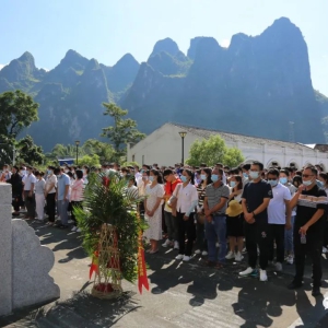 �󻯾ٰ��뵳���������߷�չ������ѵ��