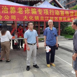 �󻯣���������������թƭ����ǿ����