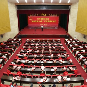 �󻯣���ǿ���ڼ����ػ� ���۵���֯������