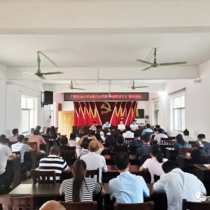 ��������ѧԺ���󻯹������͡����Ρ�