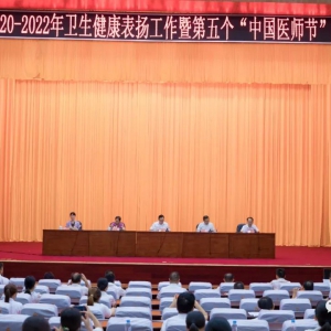 �󻯾���2020-2022�������������﹤�����