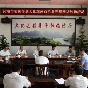 �쵤�����󻯿�չ�ӷ�Լ�û�͵���������˹���